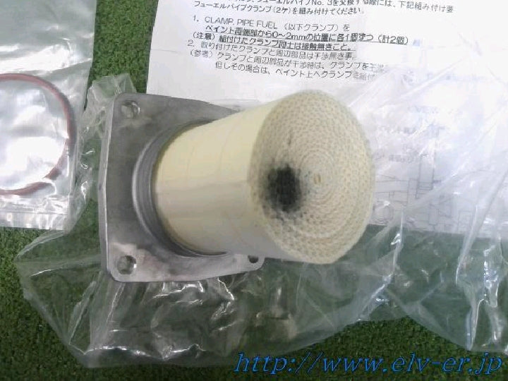 ハイエース／ＧＤＨ２０６Ｖ／燃料エレメント／ヒューエルパイプクランプ／新品未使用／トヨタ純正