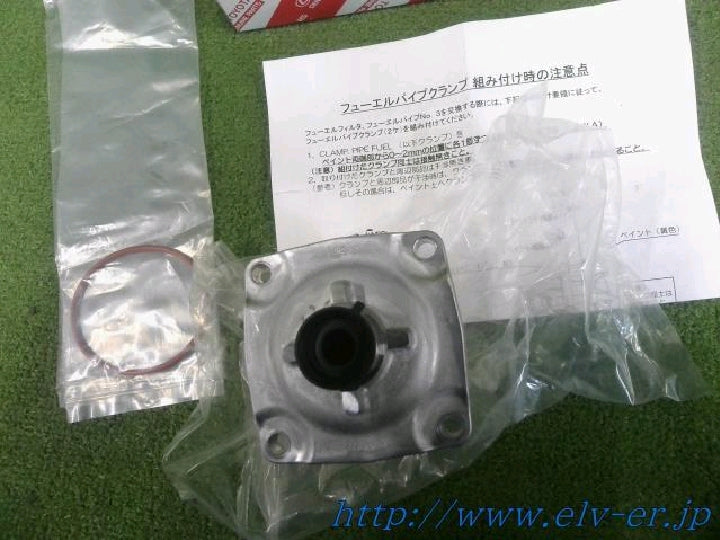 ハイエース／ＧＤＨ２０６Ｖ／燃料エレメント／ヒューエルパイプクランプ／新品未使用／トヨタ純正