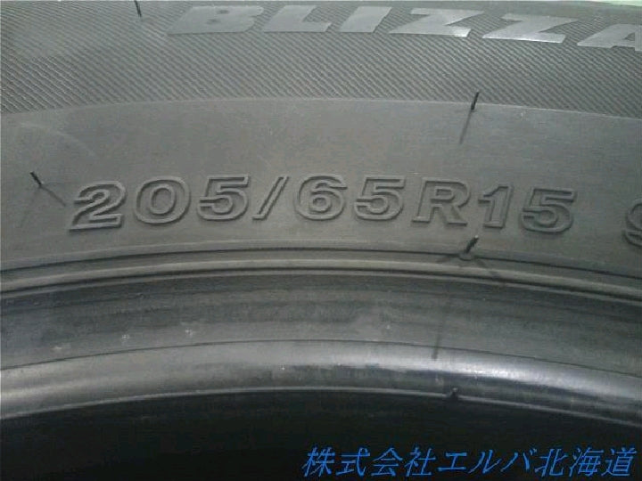 ブリヂストン／ブリザック　ＶＲＸ３／スタッドレス／１５インチ／１本のみ