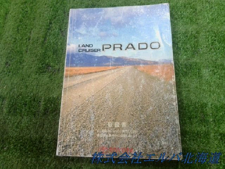 品番：Ｍ６００５３